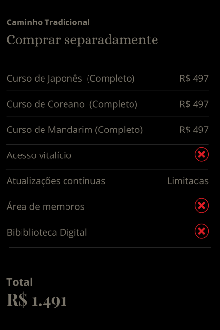 Japonês